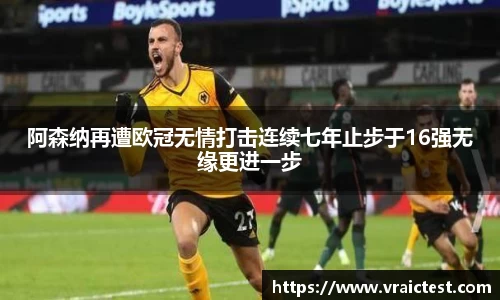 完美体育App下载